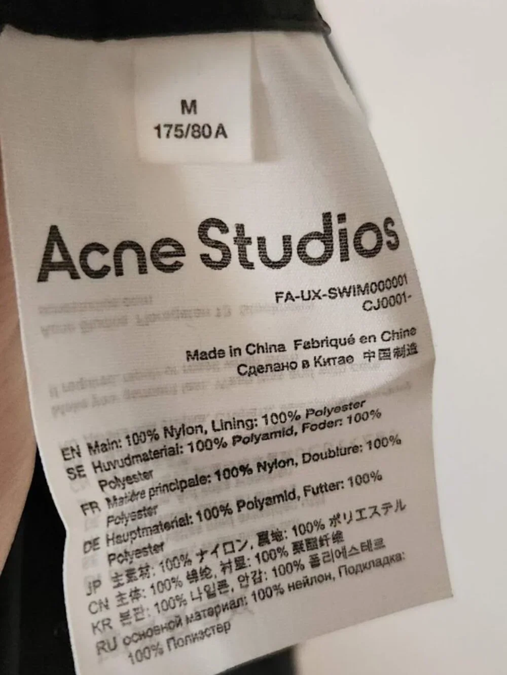 Acne Studios acne studios